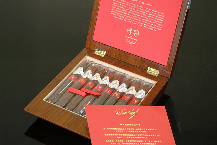 8支 Davidoff Year of the Sheep 2015 Limited Edition 羊年