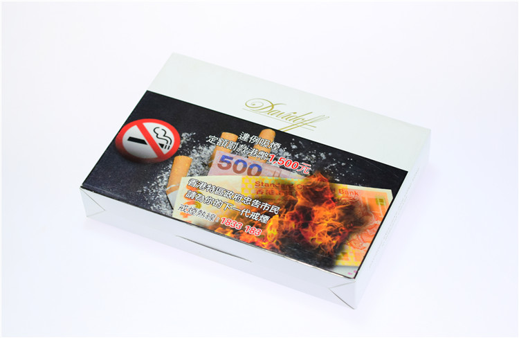 10支 Davidoff Exclusive Hong Kong Regional Edition 2019香港独家版