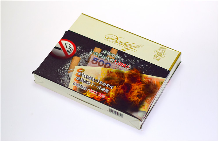 10支Davidoff Robusto Real Especiales 7 Limited Edition特别罗布图7种混合全球限量2019